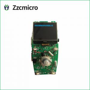 车载蓝牙MP3-车载免提